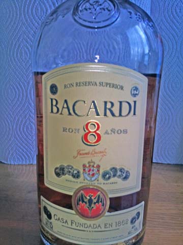 バカルディ８年（Bacardi 8）